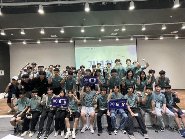 청소년 ICT 창업가 캠프 대상